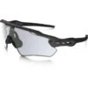 Oakley Radar EV Path Photochromic Sunglasses -Topeakea Sport 75553403 xxl