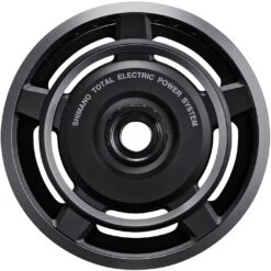 Shimano Steps Chainring For FC-E6000 - Single Chainguard